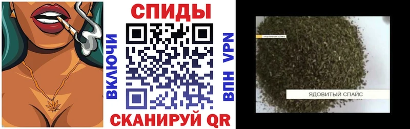 Купить где  Сольцы  БУТИРАТ бутик 