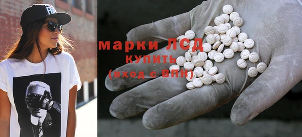 трава Кулебаки