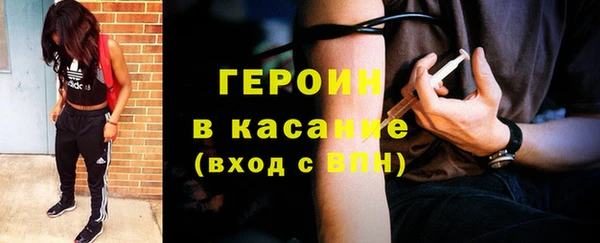 марки nbome Кукмор
