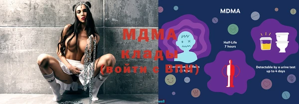 марки nbome Кукмор