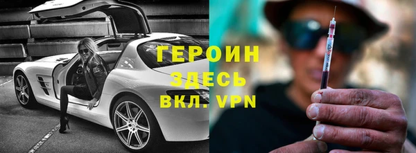 трава Кулебаки