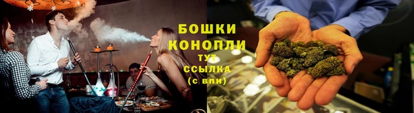 марки nbome Кукмор