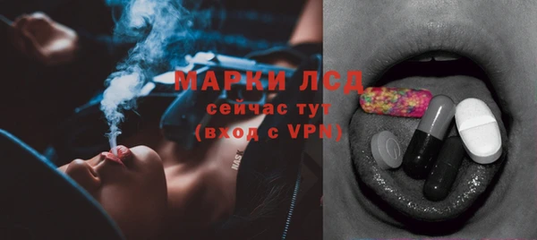 марки nbome Кукмор
