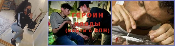 синтетический гашиш Куйбышев