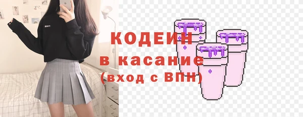 марки nbome Кукмор