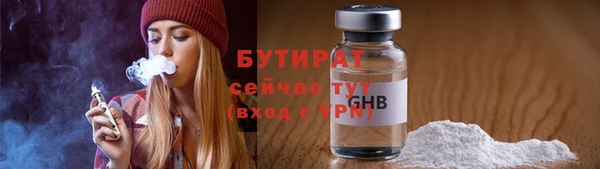 синтетический гашиш Куйбышев