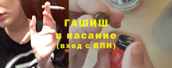 марки nbome Кукмор