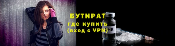 синтетический гашиш Куйбышев