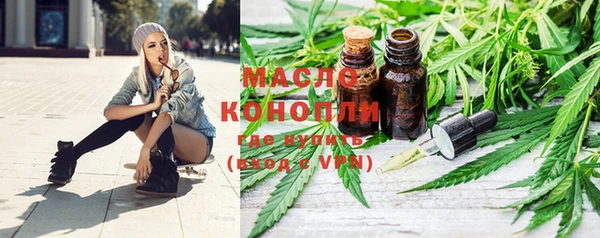 трава Кулебаки