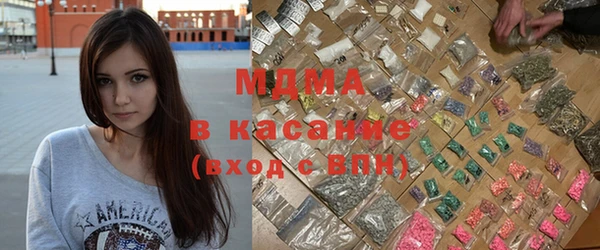 трава Кулебаки