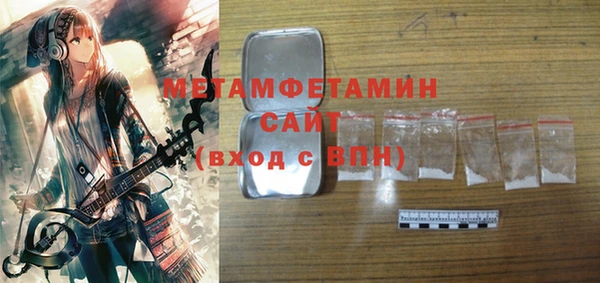 марки nbome Кукмор