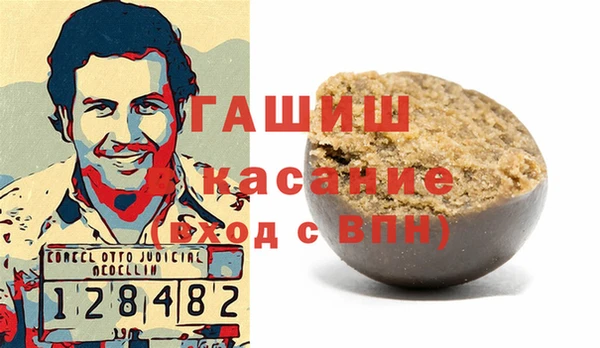 марки nbome Кукмор