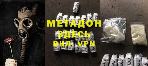 бутик Краснотурьинск