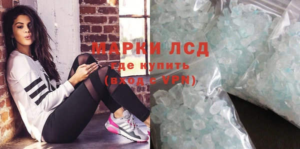 марки nbome Кукмор
