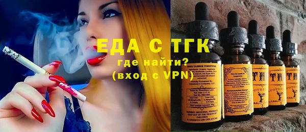 синтетический гашиш Куйбышев