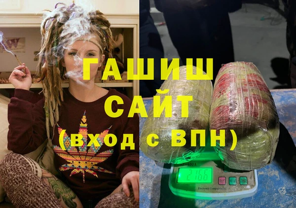 трава Кулебаки