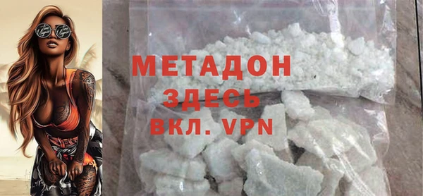 марки nbome Кукмор