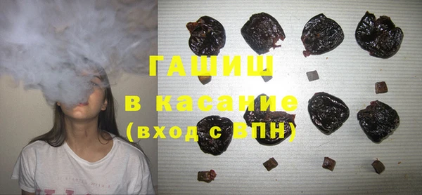 марки nbome Кукмор