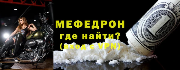 синтетический гашиш Куйбышев