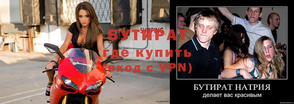 синтетический гашиш Куйбышев